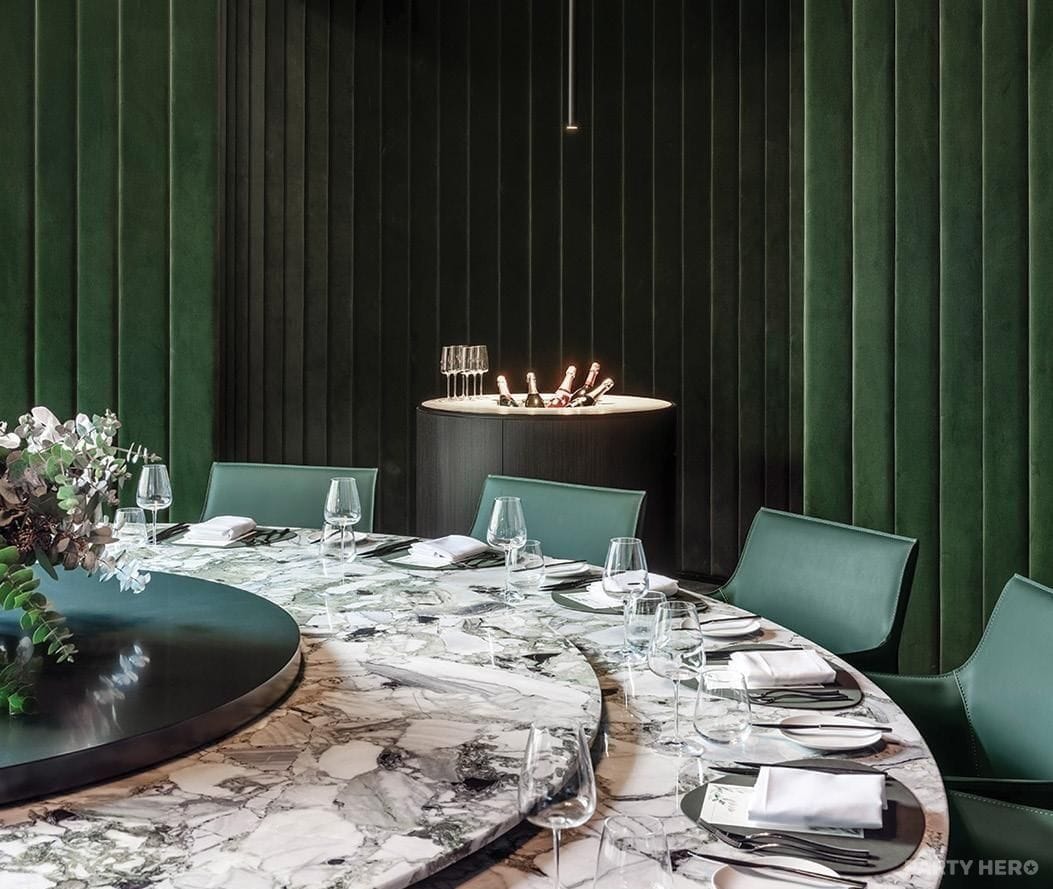 Rotunda Private Dining at InterContinental Sydney - private dining room in Sydney