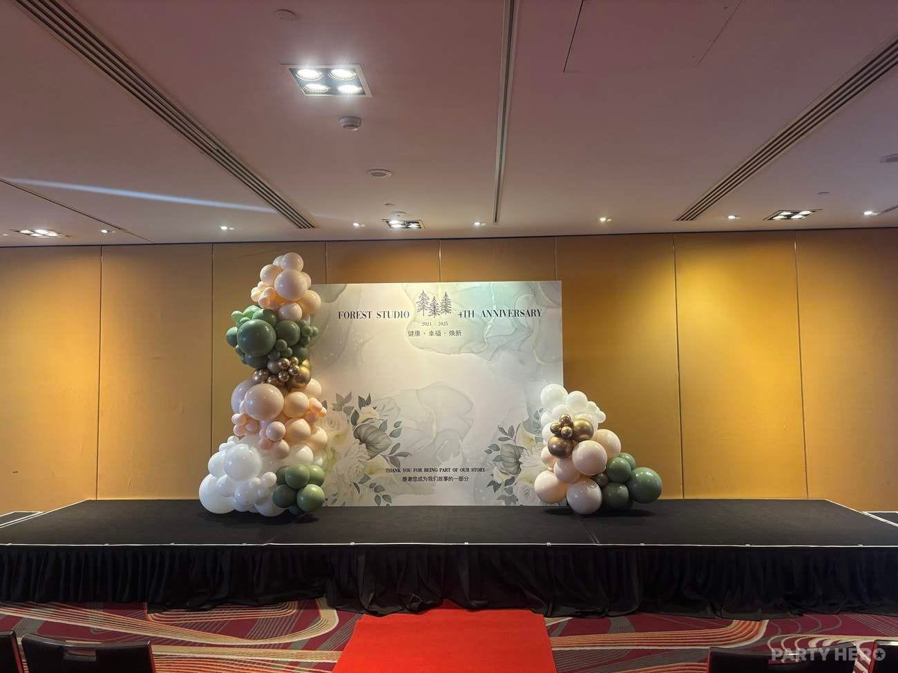Sydney Projector Hire - av hire in Sydney