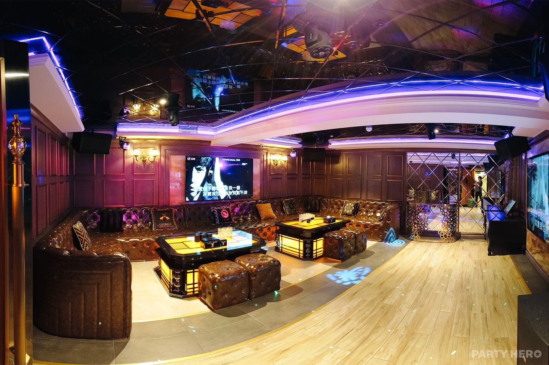 Sugar Karaoke - karaoke venue in Sydney