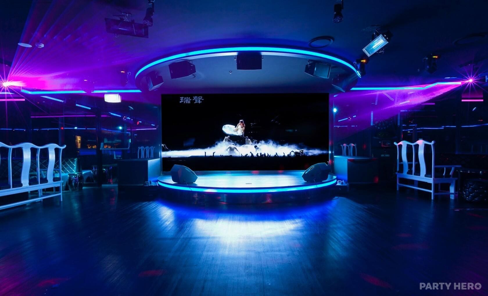Dynasty Lounge at Dynasty Karaoke - party venue hire