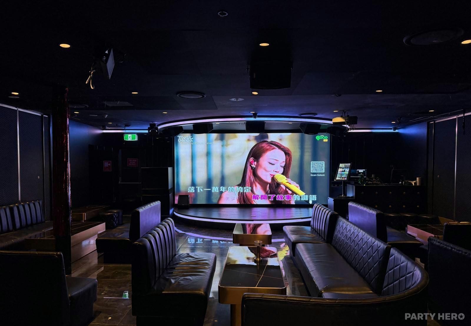 Dynasty Lounge at Dynasty Karaoke - party venue hire